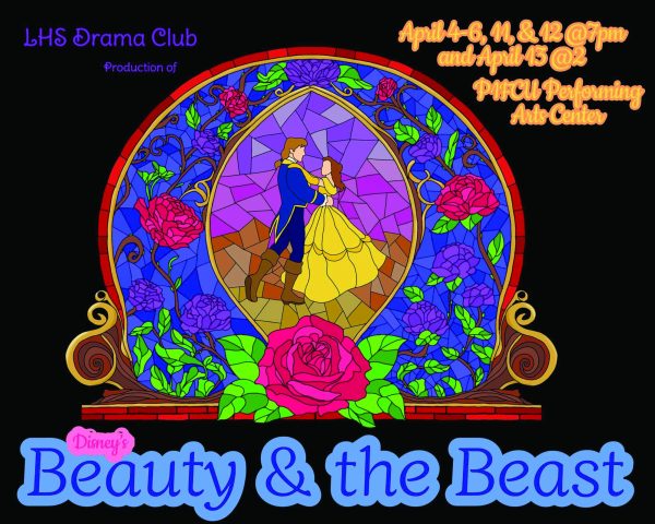 Poster for Beauty and the Beast. Illustration by Jessie Riggs.